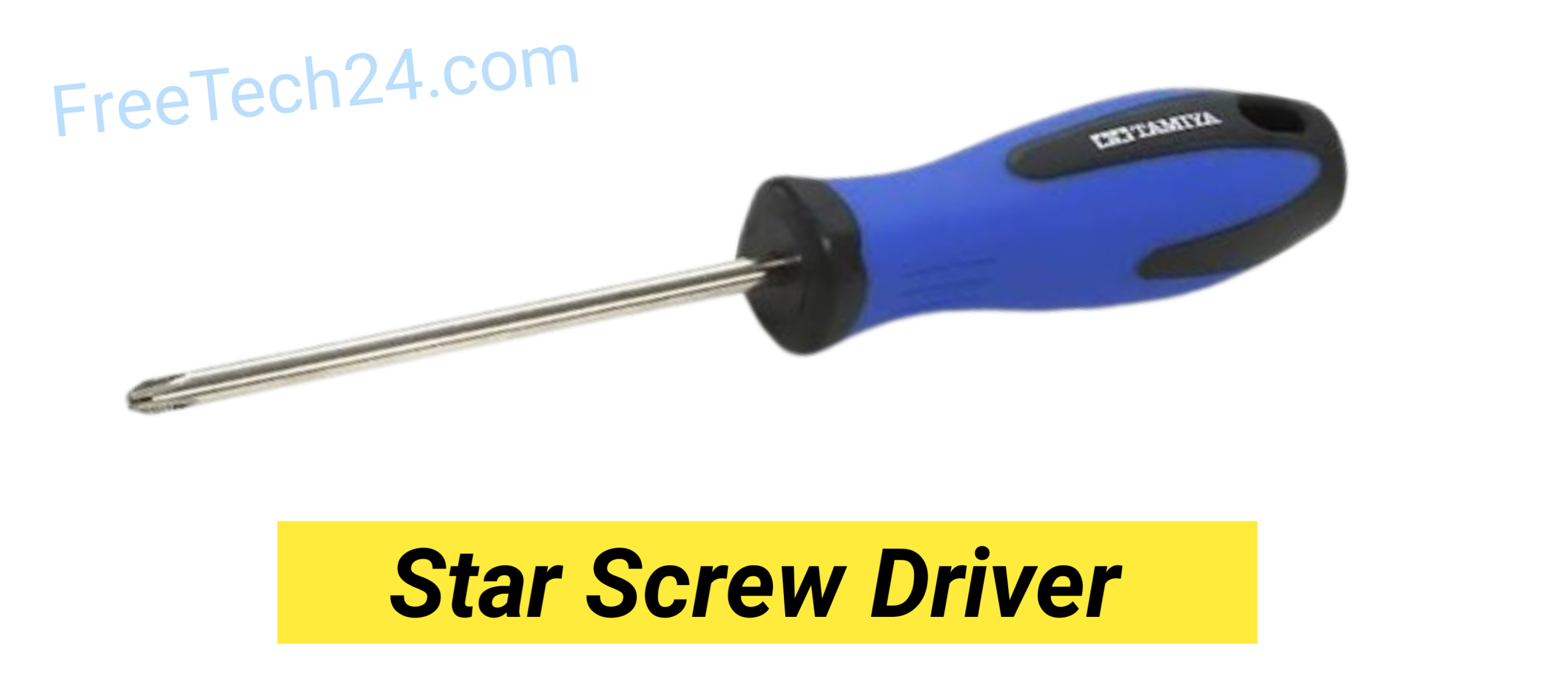 Star screwdriver image – Philips head screwdriver for star screws. স্টার স্ক্রু ড্রাইভার ছবি – স্টার আকৃতির স্ক্রু লাগানোর যন্ত্র।